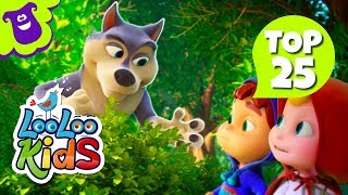 25 of Happiest Songs for Kids on YouTube