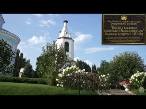 Алексеево- Акатов монастырь