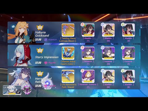 HI3 Nirvana D489 Opaque Shadow (Bleed) - VQ/SI/HRB (800)