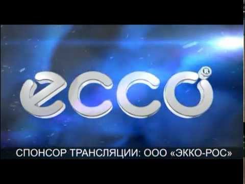 Турнир сильнейших -- ECCO Judo Hero Challenge в Тюмени