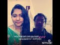 Smule ADP2020 Ore Manam Ore Gunam