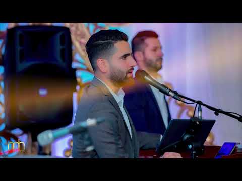 Bahir Amiri - new mast Attan