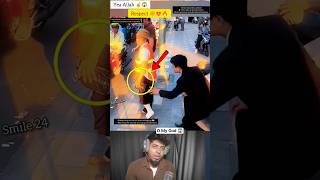 Yea Allah ☝️😇 Respect 😍 #allah #shorts #status #respect