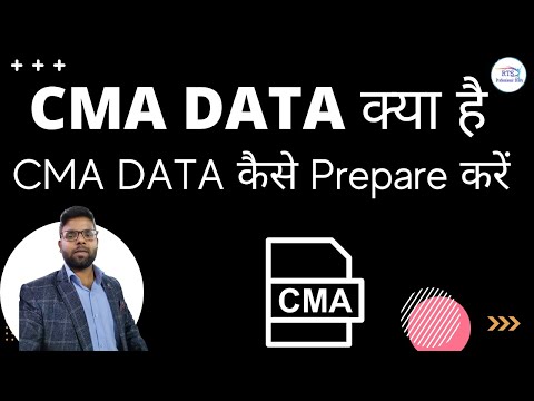 Cma Report Preparation Services