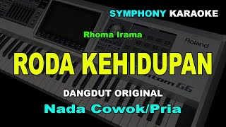 Download lagu RODA KEHIDUPAN KARAOKE NADA COWOK/PRIA | Rhoma irama mp3 Download lagu RODA KEHIDUPAN KARAOKE NADA COWOK/PRIA | Rhoma irama mp3