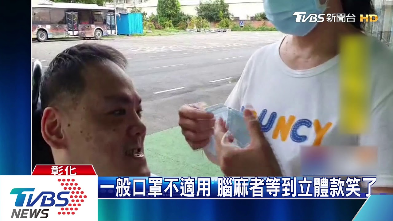 買口罩連夜排長龍　為兒童款夜宿車上
