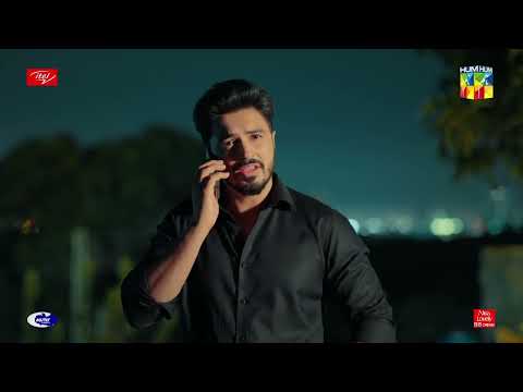 Kia Zain Apni Dost Azka Ko Dhoka De Ga ? - Ishq E Laa - HUM TV