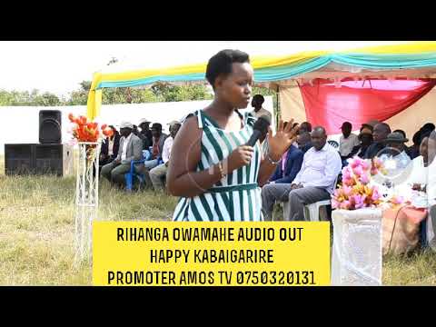 Ruhanga Owamahe Audio By Happy Kabaigarire #promoter_amos_tv