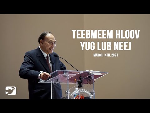 03.14.2021 | Hmong Service | Kx. Ntxoov Xeeb Yaaj
