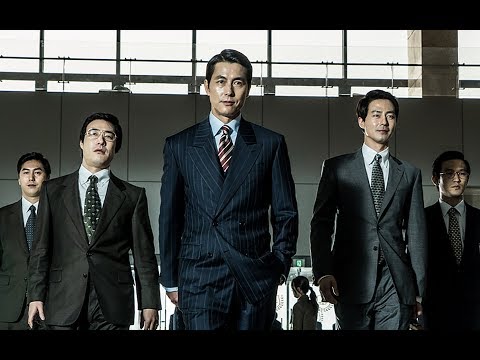 チョ・インソン、チョン・ウソンら共演！映画『ザ・キング』予告編