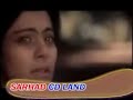Bichdenge Hum Kabhi Na Ye Wada Tha Tumhara