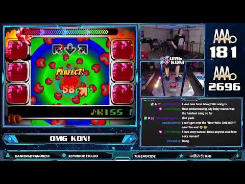 OMG KON! | KISS ME (KCP REMIX) (3 PANEL) PFC AAA [DDR SOLO 2000]