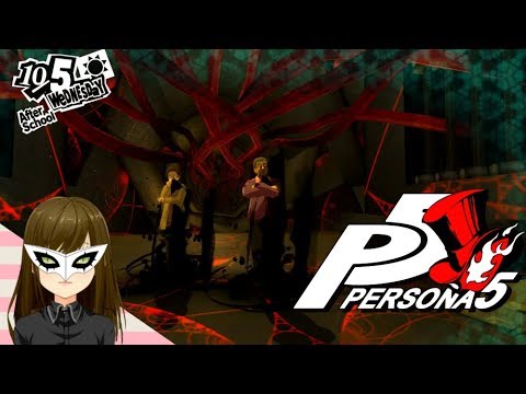 Persona 5 - Shadow Takase & Shadow Nejima Episode 207