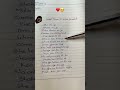FOLA, Kizz Daniel - LOST #afrobeats #lyricvideo #afro #handwriting