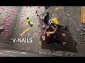 New Project | V-Nails | Feels Like Outdoors | Bouldering at Terra Firma