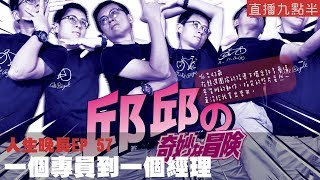 Re: [閒聊] 代理商扼殺了發展機會？