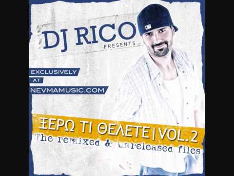 NEBMA feat Stan - Μες στο μυαλό μου (Last Night's Remix)