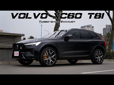 VOLVO XC60 T8i / Stone Turbo-back Exhaust Sound