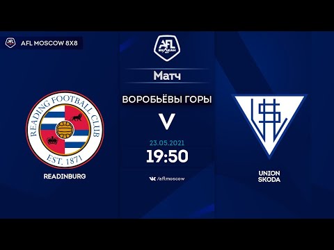 AFL21. Euroleague. A1. Day 3. Readinburg - Union Skoda