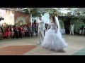 Перший весільний танець *****Рома і Мар'яна 