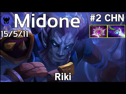 Midone [Secret] plays Riki!!! Dota 2 7.21