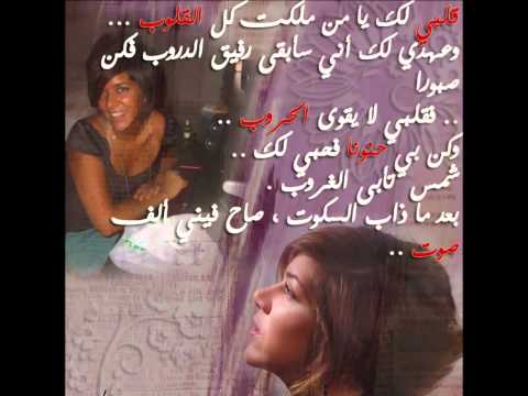 happy birthday M!RAL _ nawaf