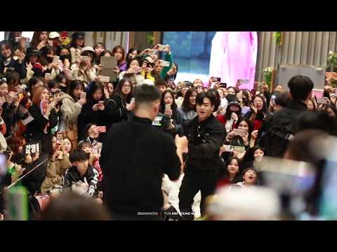 191116 Maxxam in Chengdu - Move