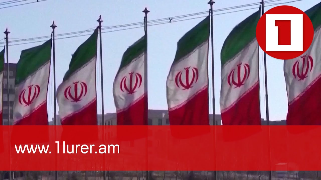 Իրանի ազգային անվտանգության գերագույն խորհրդի քարտուղարի պատասխանը՝ Ալիևին