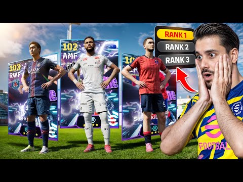 I TESTED & RANKED FREE NEYMAR, LEE KANG-IN & KILICSOY 🔥 FULL REVIEW!
