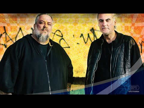 ΦΙΛΙΠΠΟΣ ΠΛΙΑΤΣΙΚΑΣ - B. D. FOXMOOR | ΠΑΡΑΠΟΡΤΙ | ΓΥΑΛΙΝΟ ΜΟΥΣΙΚΟ ΘΕΑΤΡΟ | 2017 | ΕΡΤ