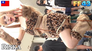 Rinka - taiwan coser - FF43 開拓動漫祭