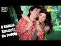 Full Video O Kabhie Kasmein Na Todein Trishul 1978 Hema Malini Shashi Kapoor Kishore Kumar