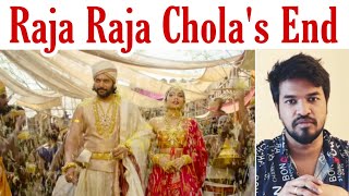 Raja Raja Chola - End Mystery | Tamil | Madan Gowri | MG