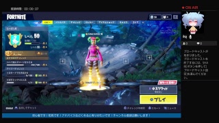 [女性配信]初見大歓迎フォートナイト参加大歓迎交代制FORTNITE