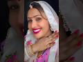 Tujhko Bahon Mein Jigar Udit Narayan Sadhana Sargam 90s Romantic Song Shorts Shortsfeed