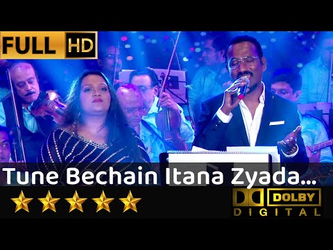 Tune Bechain Itana Zyada- तूने बेचैन इतना ज़्यादा from Nagina(1986) by Sanjay Sawant & Priyanka Mitra