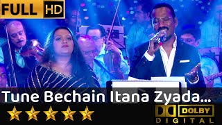 Download lagu Tune Bechain Itana Zyada- तूने बेचैन इतना ज़्यादा from Nagina(1986) by Sanjay Sawant & Priyanka Mitra mp3