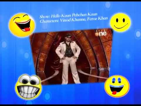 Vinod Khanna, Feroz Khan (Pehchan Kaun)