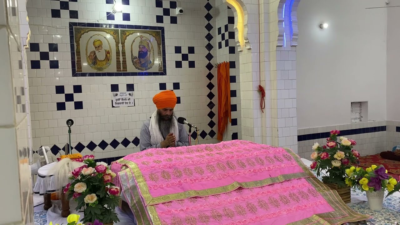 Gurdwara Chardi Pati (Dhariwal Kalan) - 11-9-2023 (Evening)