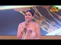 Best Debut Female Simi Chahal Bambukat PTC Punjabi Film Awards 2017