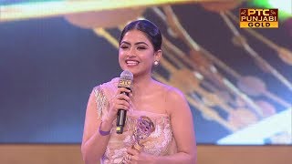 Download lagu Best Debut Female | Simi Chahal | Bambukat | PTC Punjabi Film Awards 2017 mp3 Download lagu Best Debut Female | Simi Chahal | Bambukat | PTC Punjabi Film Awards 2017 mp3