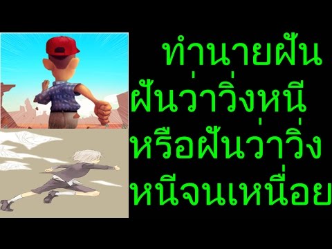 สิ่ง มีประสิทธิภาพ หมายความว่า การรักษาความอ่อนแอ การสะกดจิตเพื่อเพิ่มความแข็งแรง