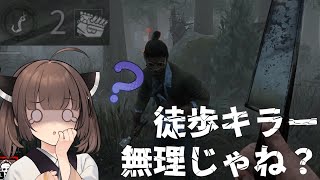 【Dead by Daylight】不遇なリワークマイケルを待ち受ける板大量の新環境【VOICEROID実況】