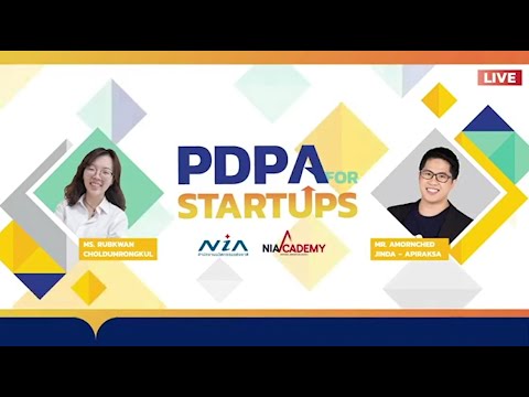 บันทึกภาพการอบรม PDPA For Startups หลักสูตรสำหรับวิสาหกิจเริ่มต้น ในการเตียมความพร้อมเรื่อง พรบ.คุ้มครองข้อมูลส่วนบุคคล