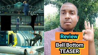 Bell Bottom Teaser Review, Akshay Kumar Shines In Retro Look