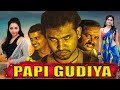 Papi Gudiya Full Hindi Movie Hindi Dubbed Movie
