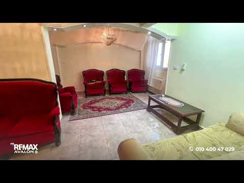 صورة مصغرة لفيديو العقار