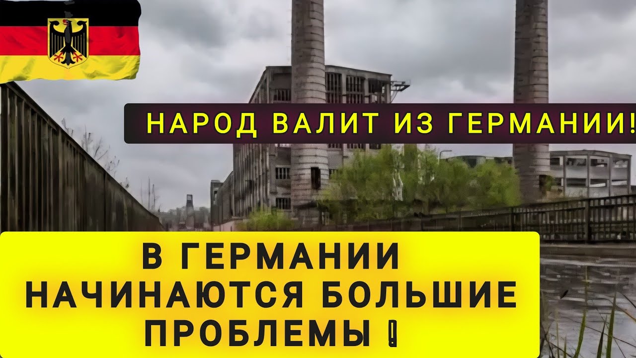 Why Germany Is Investigating Content Creators for Calling Antisemitism Demonic