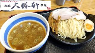 【青森ラーメン】「青森大勝軒 本店」もりそば＋チャーシュー1枚 追加トッピング【祝14周年！】