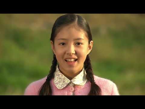 예민(YEMIN) - 산골 소년의 사랑이야기